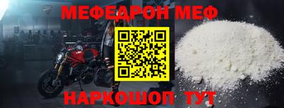 spice Пугачёв