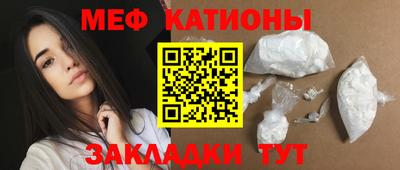гашик Пыть-Ях