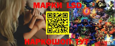гашик Пыть-Ях