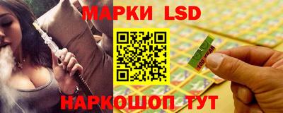гашик Пыть-Ях