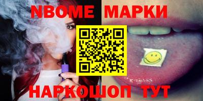 spice Пугачёв