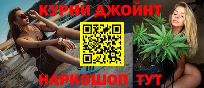 крисы Пушкино