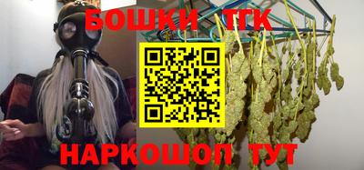 spice Пугачёв