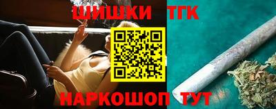 гашик Пыть-Ях