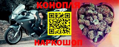 крисы Пушкино