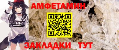 spice Пугачёв