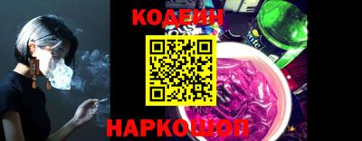 гашик Пыть-Ях