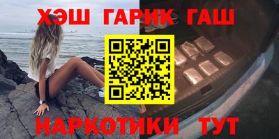 spice Пугачёв