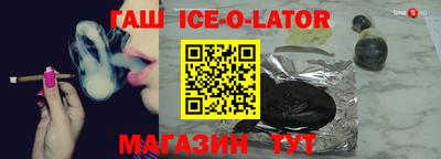 spice Пугачёв