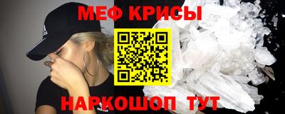 гашик Пыть-Ях